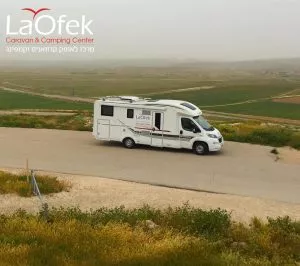 חניון קרוואנים תל-ערד