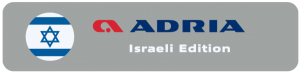 אדריה - תג התאמה של הקרוואן לתנאים בישראל