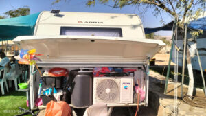 תא מטען קדמי